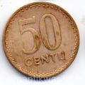Литва---50 центов 1991г.