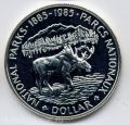 Канада---1 доллар 1985г.