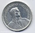 Швейцария---5 франков 1954г.