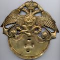 Знак на кивер нижнего чина флотского экипажа Российской Империи образца 1828г.
