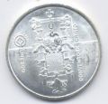 Португалия---5 евро 2004г.крепость/монастырь в г.Томар