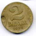 Югославия---2 динара 1938г.