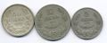 Болгария---подборка монет 1930г.